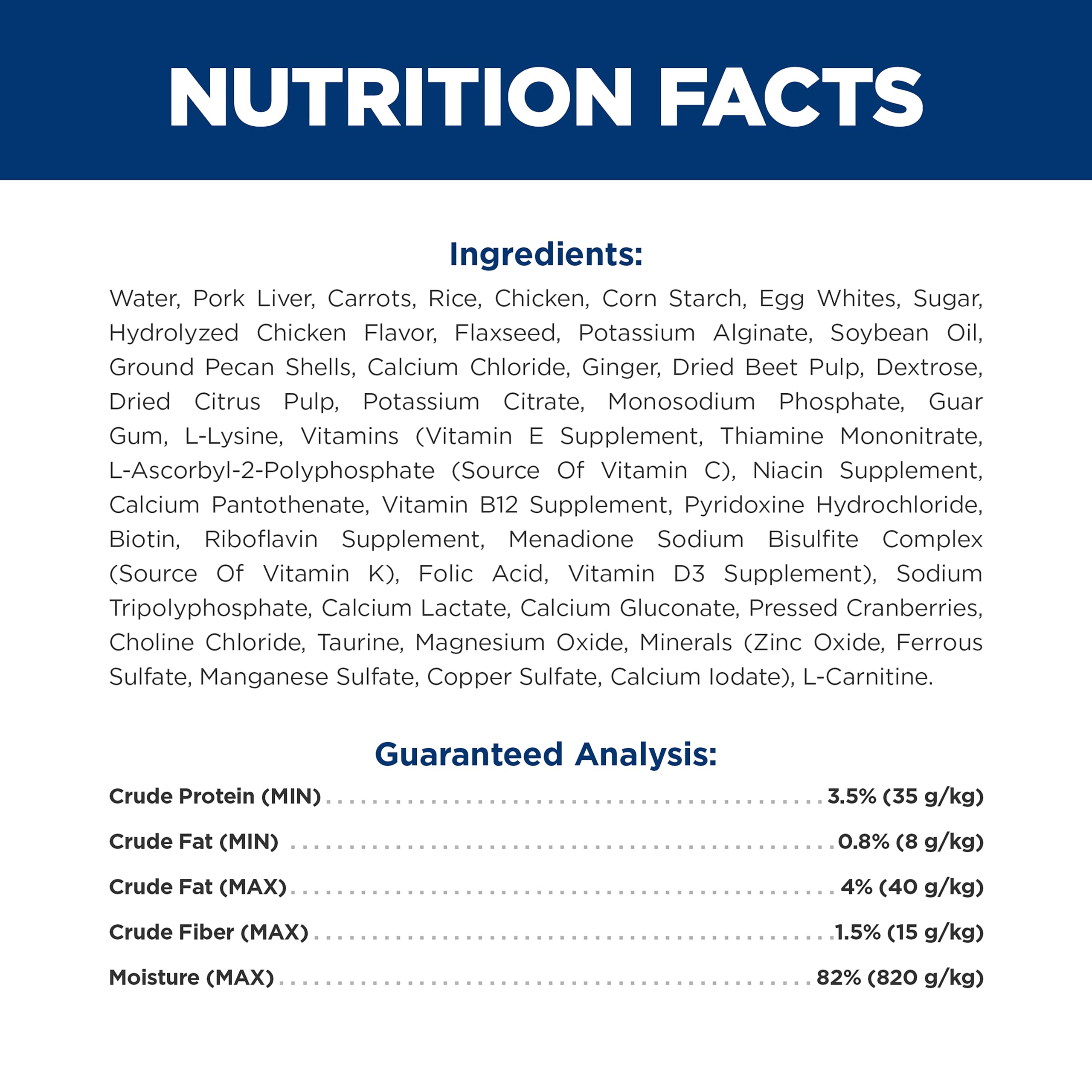 Hill's i/d low fat recipe pouch demonstrates a complete palatable option