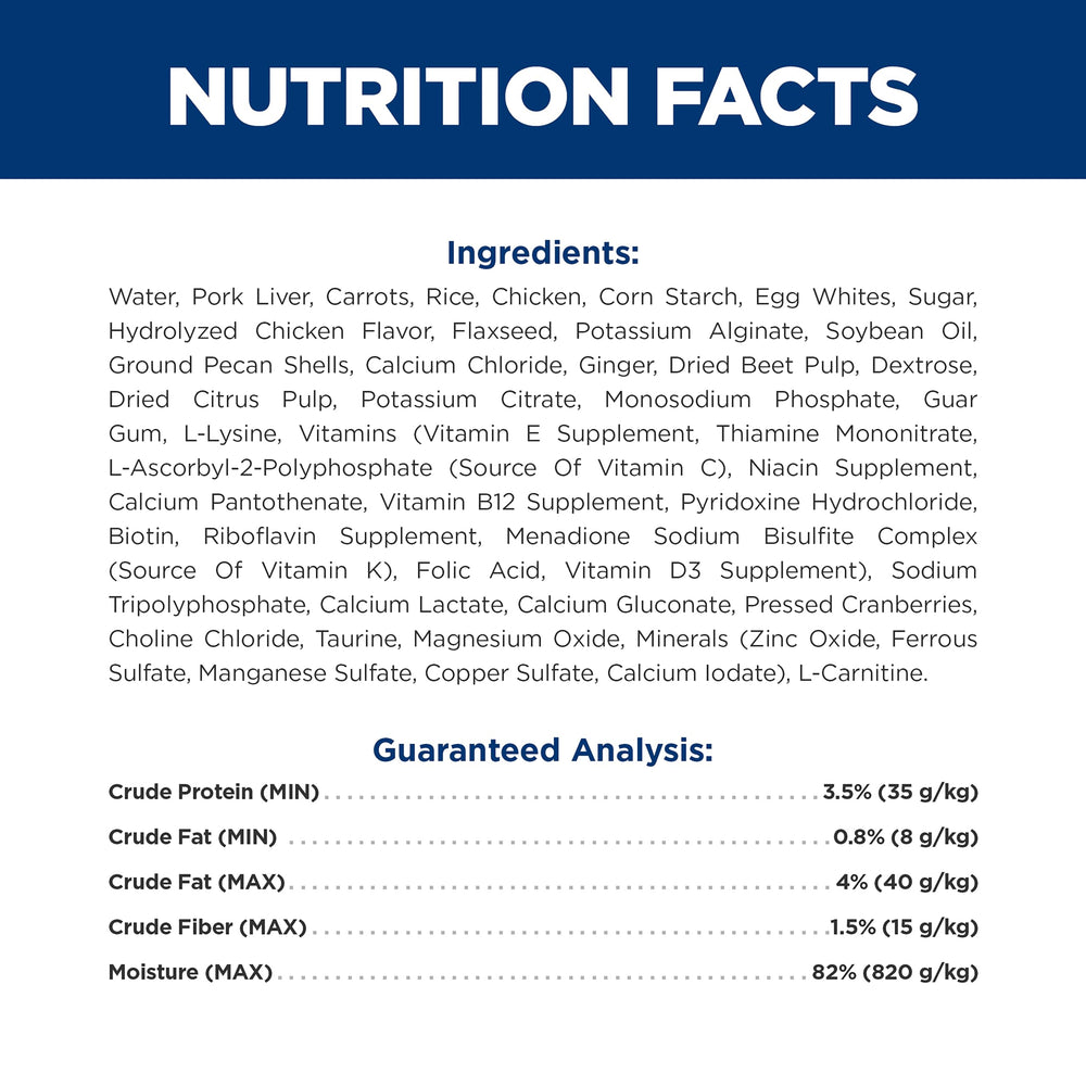 Hill's i/d low fat recipe pouch demonstrates a complete palatable option