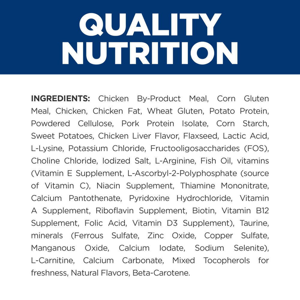 Cat eats Hill's m/d GlucoSupport dry food with appealing texture.