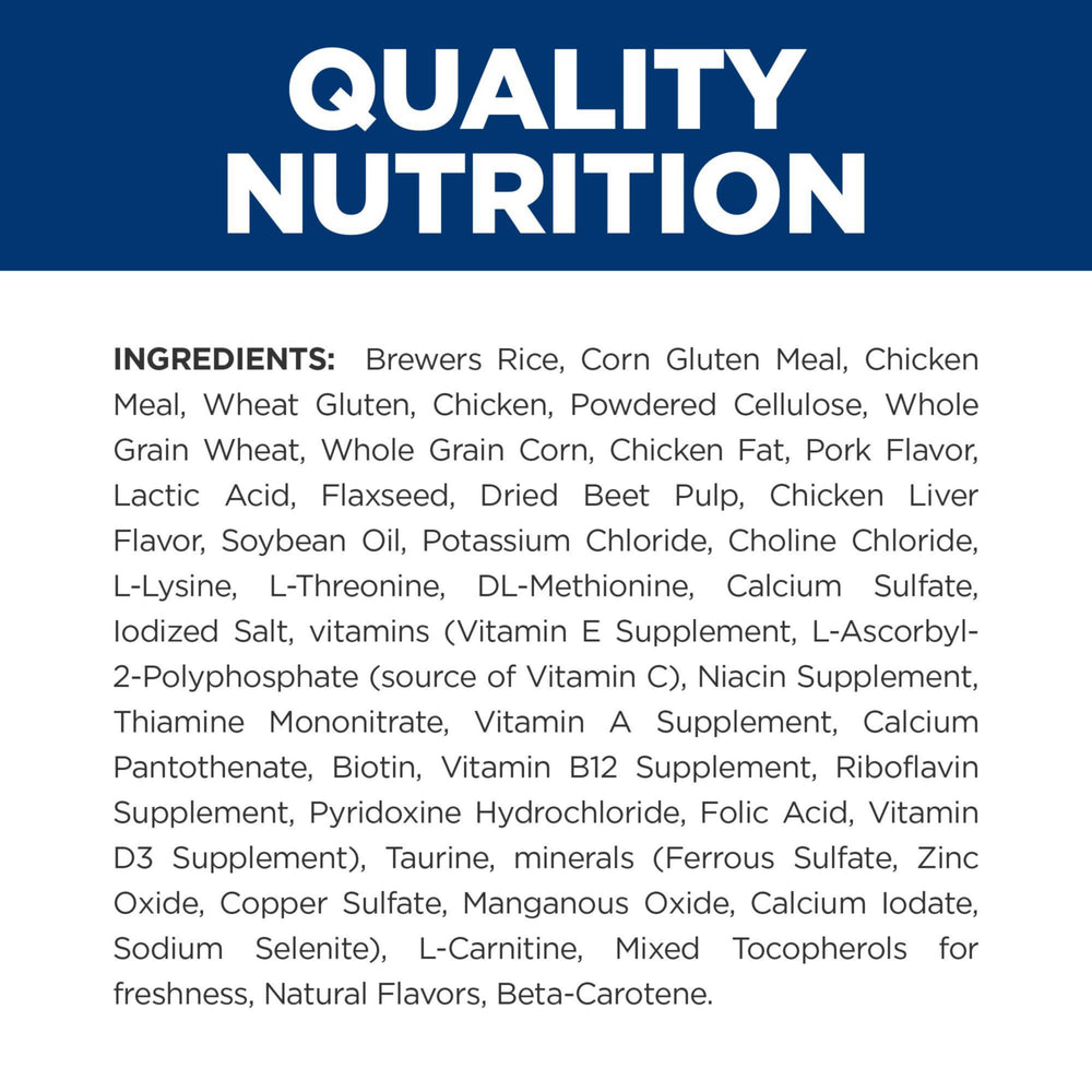 Hill's Prescription Diet w/d dry cat food serving shot showing balanced nutrition for pets.