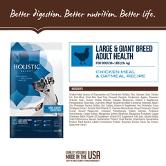 Holistic Select digestive-health blend with probiotics and enzymes supports comfortable digestion.