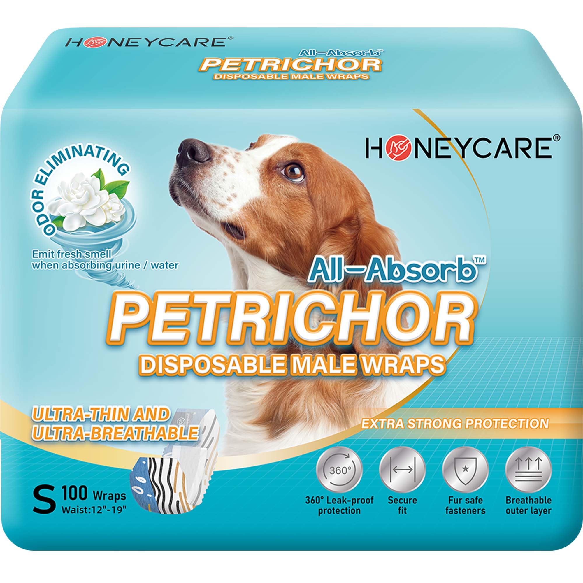 Honey Care All-Absorb Petrichor wrap closeup highlights slim, high-absorption core for quick drying