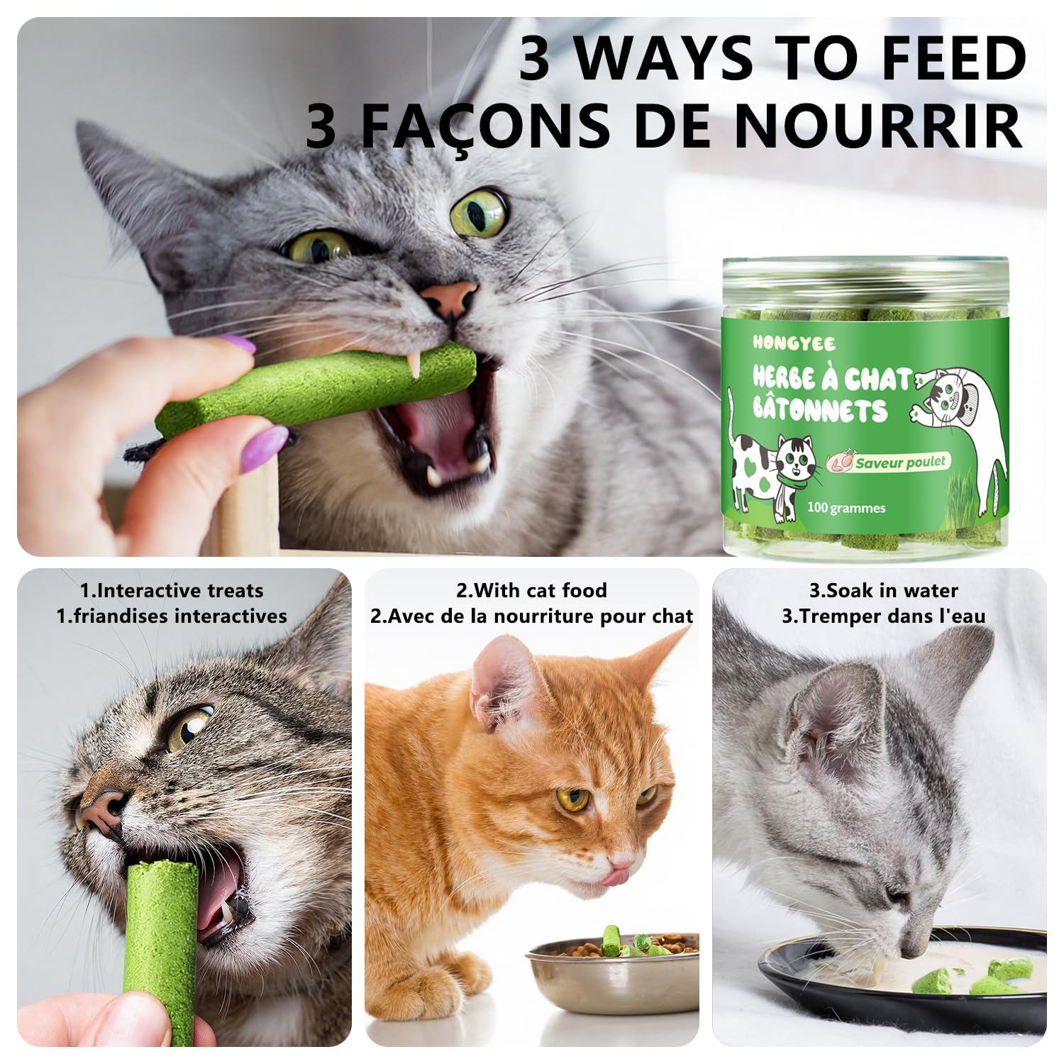 HONGYEE ingredients include fresh cat grass and meats.