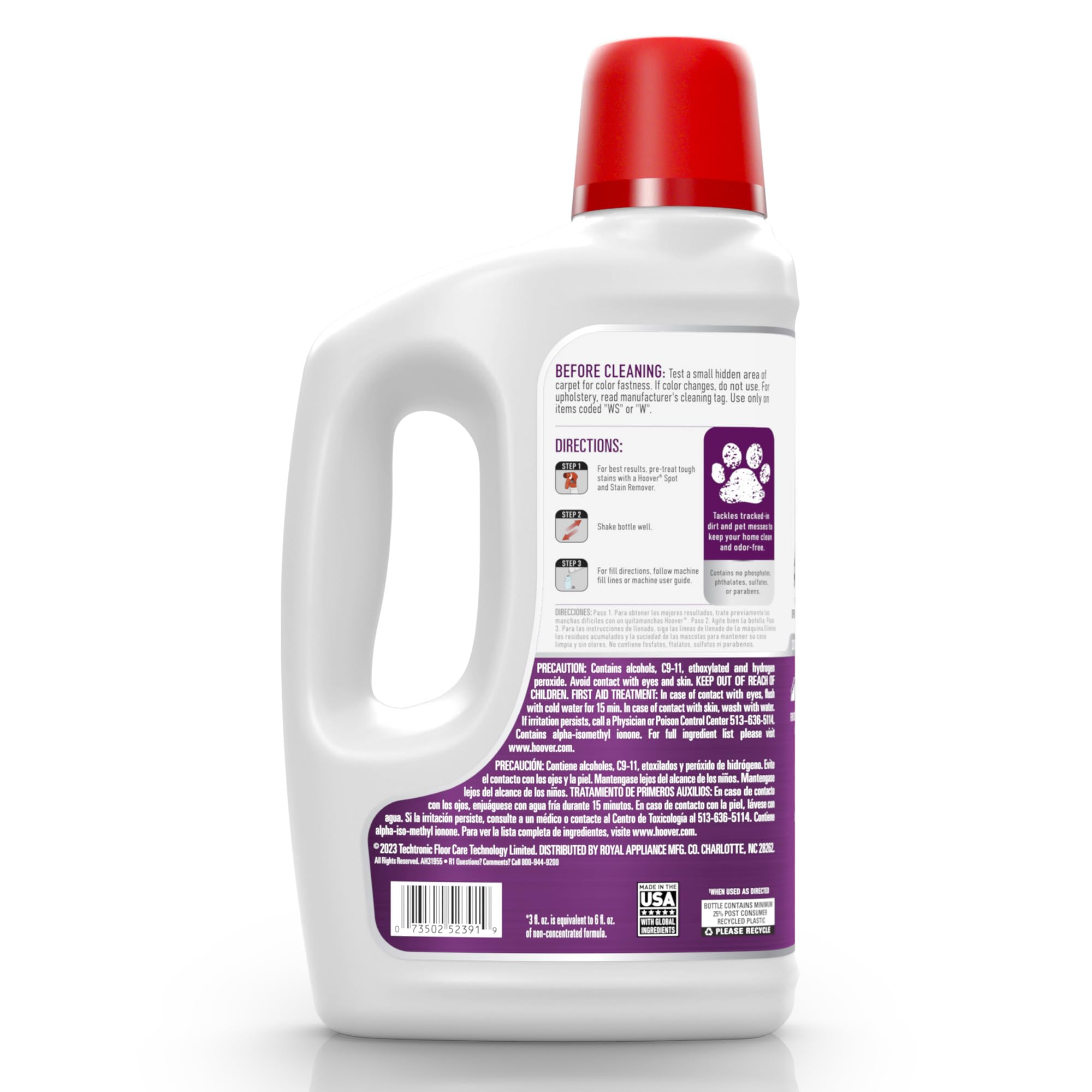Hoover Oxy Pet ocean breeze scent refreshes carpets while neutralizing odors.