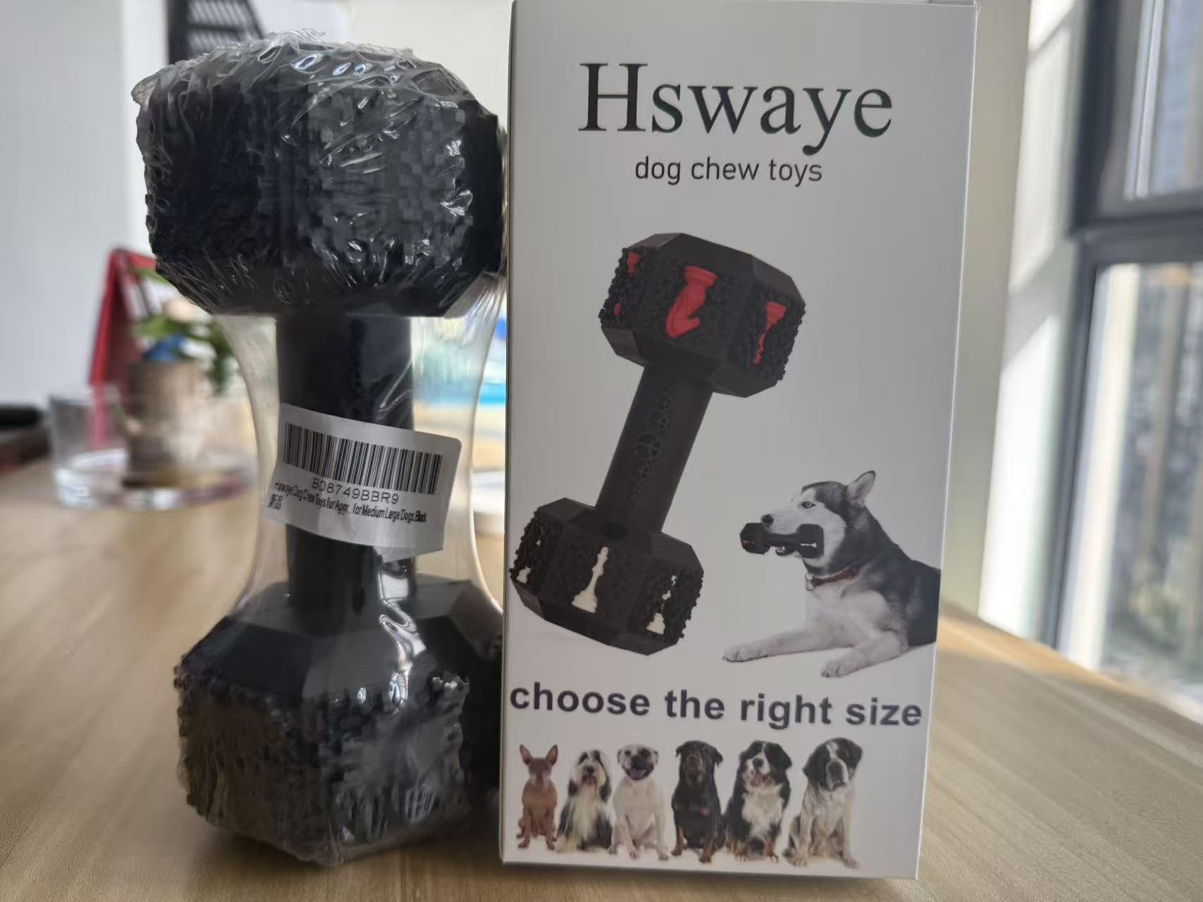 Hswaye dumbbell ends hollow for treat placement and enrichment.