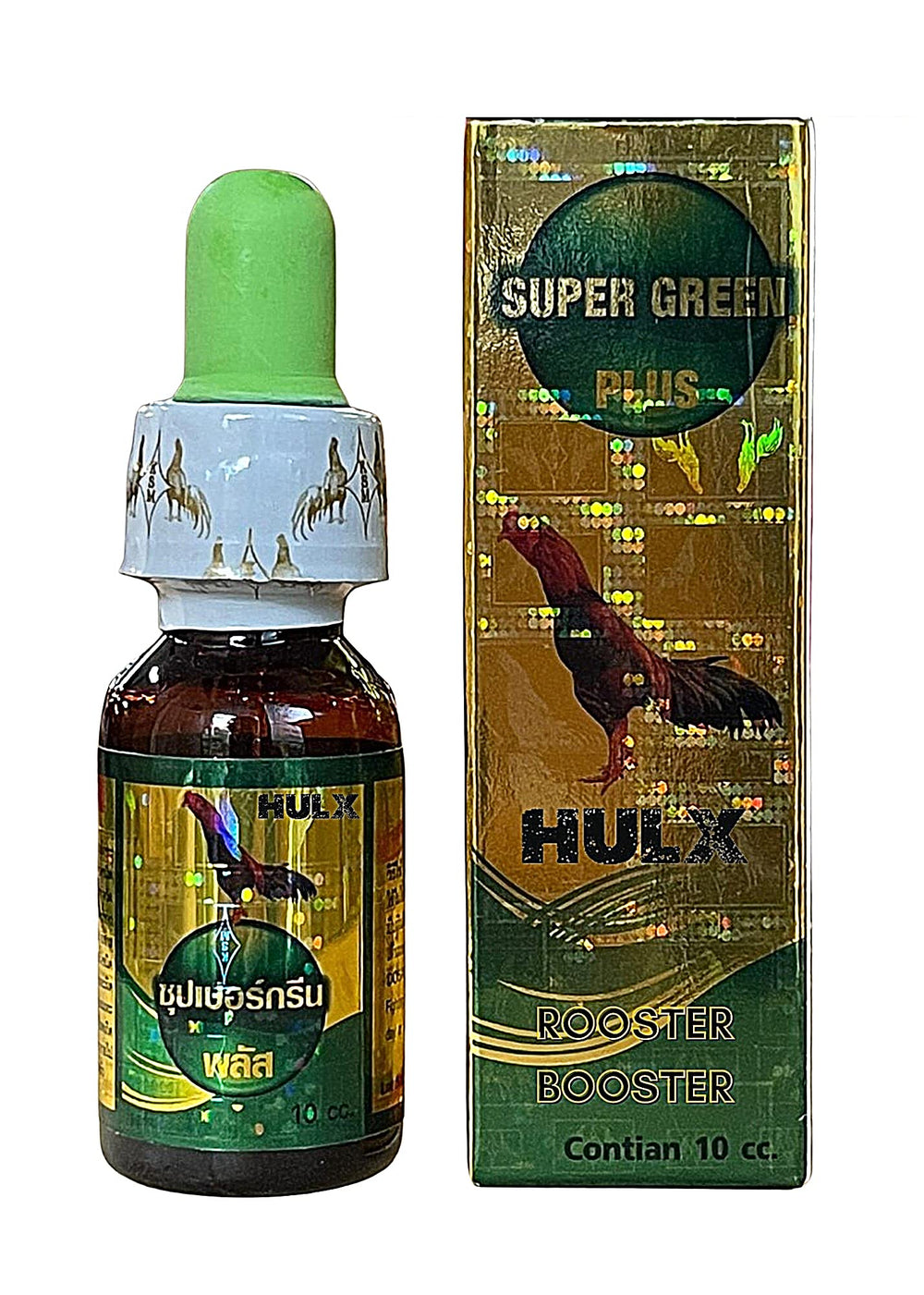 HULX Super Green 10cc bottle with dropper for poultry care and quick support.