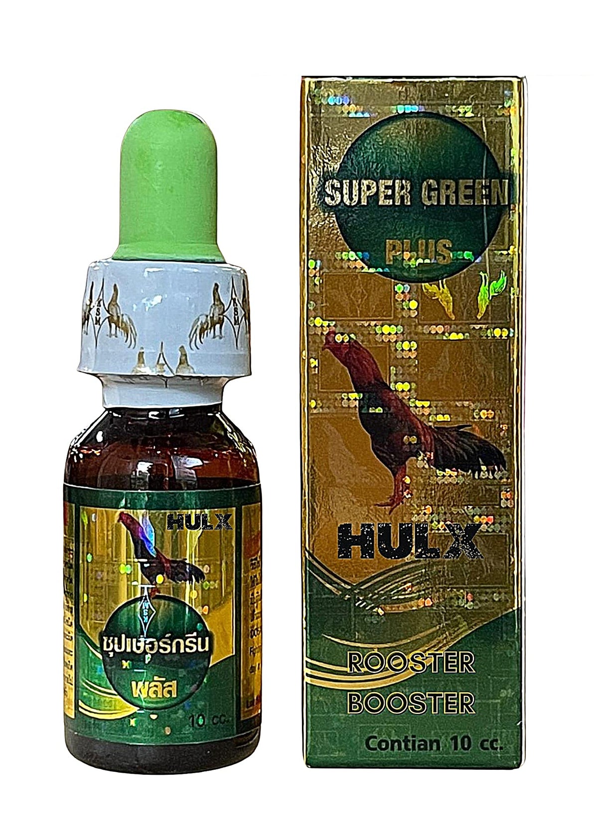 HULX Super Green 10cc bottle with dropper for poultry care and quick support.