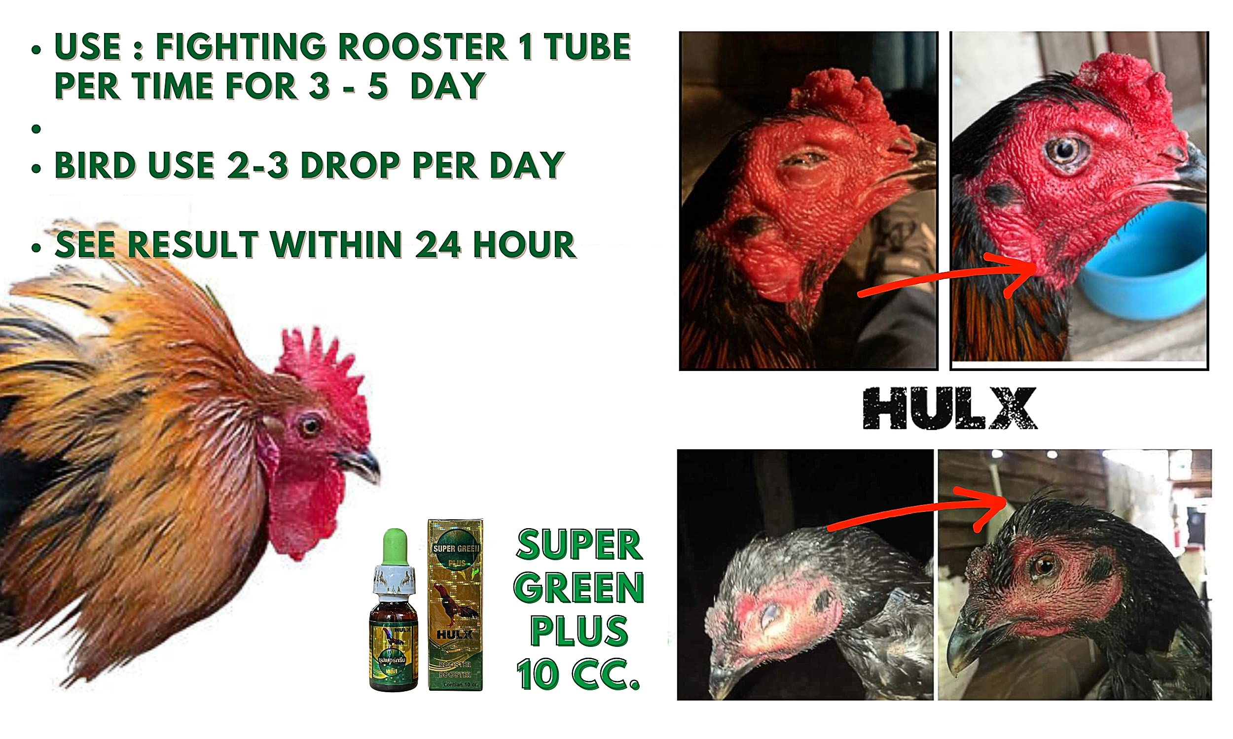 Close-up of HULX packaging highlighting safe, easy-to-use poultry supplement.