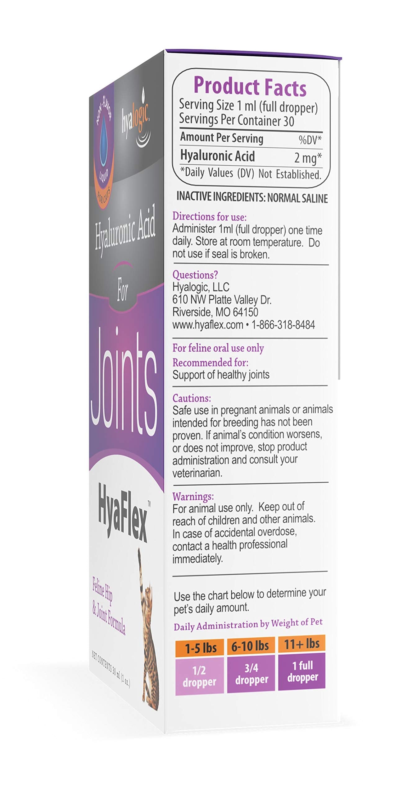 Hyalogic HyaFlex cat packaging box showcasing premium product