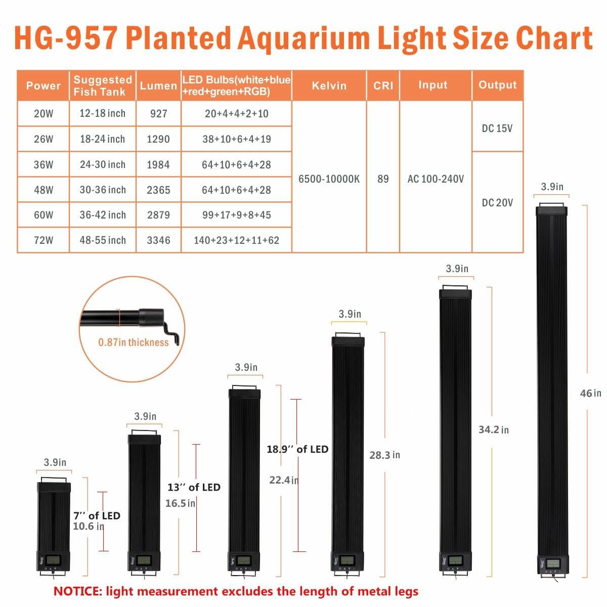 Hygger adjustable mounting legs fit 48–55 inch tanks