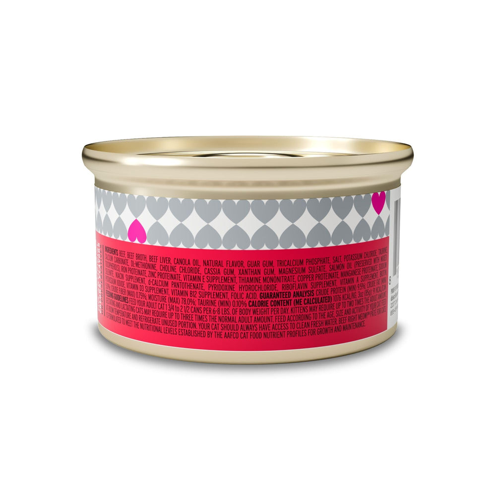 I and love and you Beef Right Meow pâté texture image highlights smooth savory pâté.
