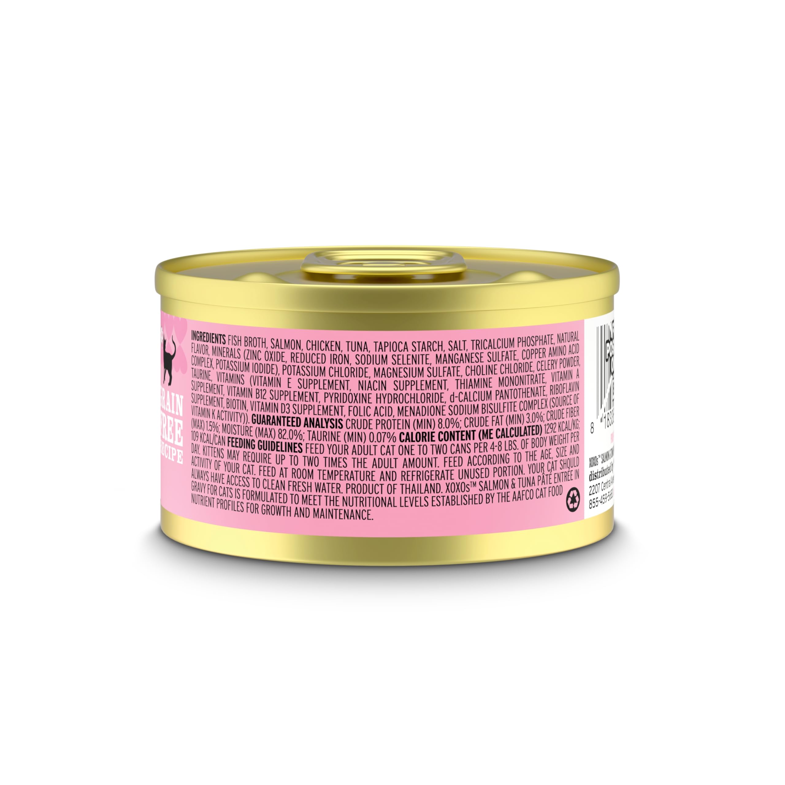 I AND LOVE AND YOU XOXOs pate texture close-up highlights smooth, appealing pate for feline enjoyment