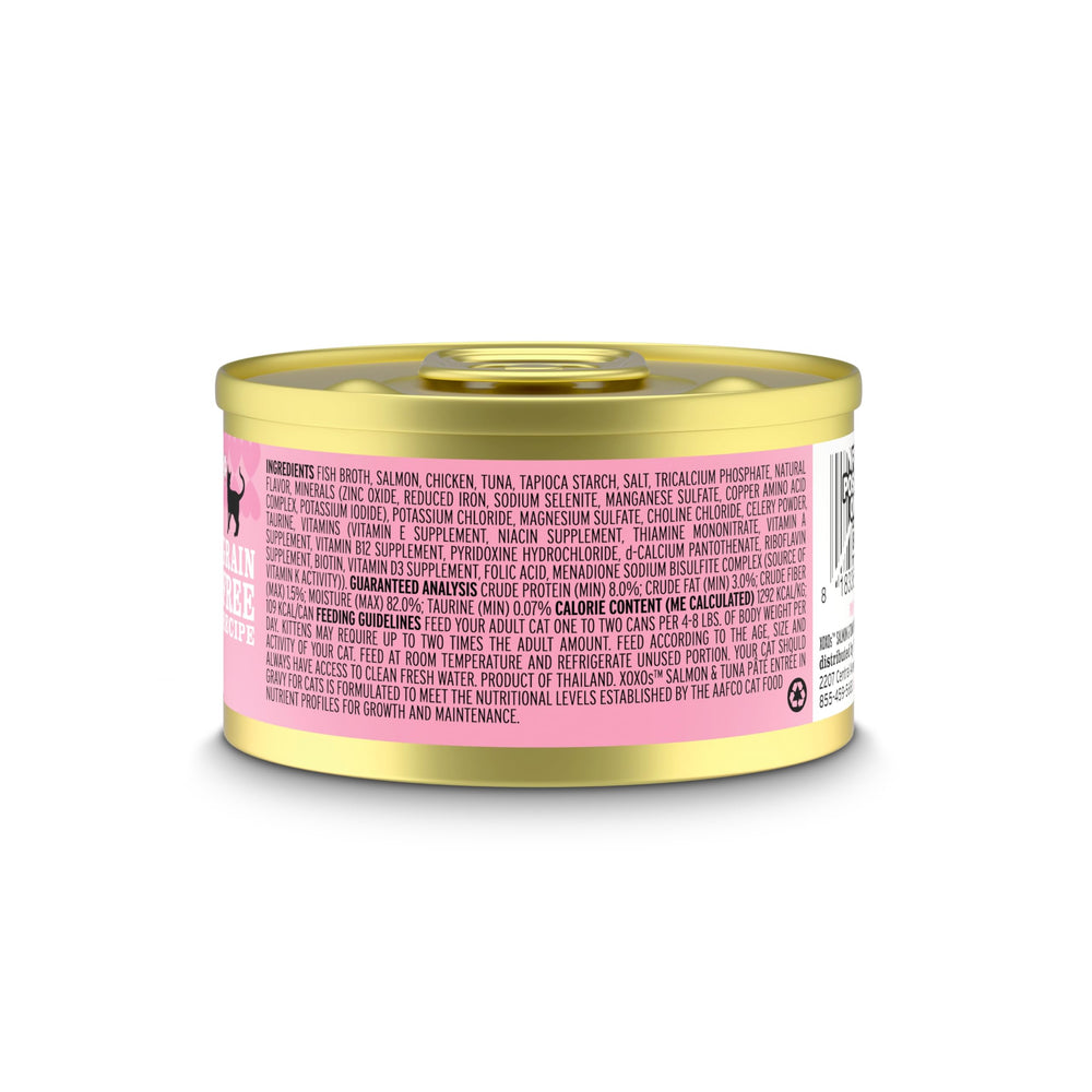 I AND LOVE AND YOU XOXOs pate texture close-up highlights smooth, appealing pate for feline enjoyment
