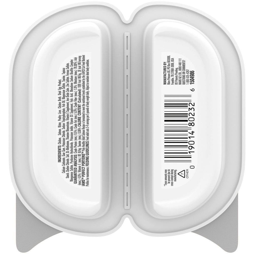 No artificial flavors in this IAMS turkey pâté.