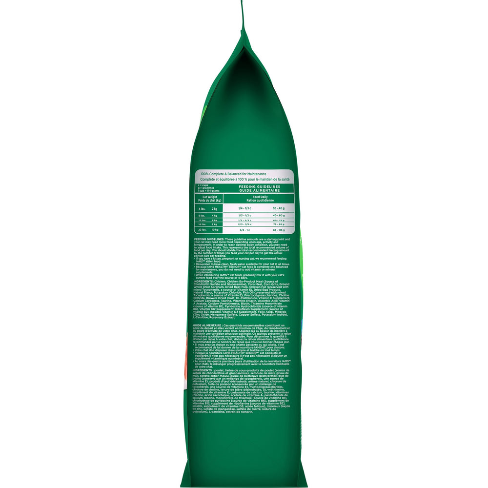 IAMS Proactive Health Senior ingredients panel highlighting minerals and antioxidants.