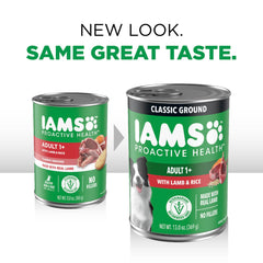 Close-up of lamb chunks in gravy from IAMS Proactive Health wet dog food