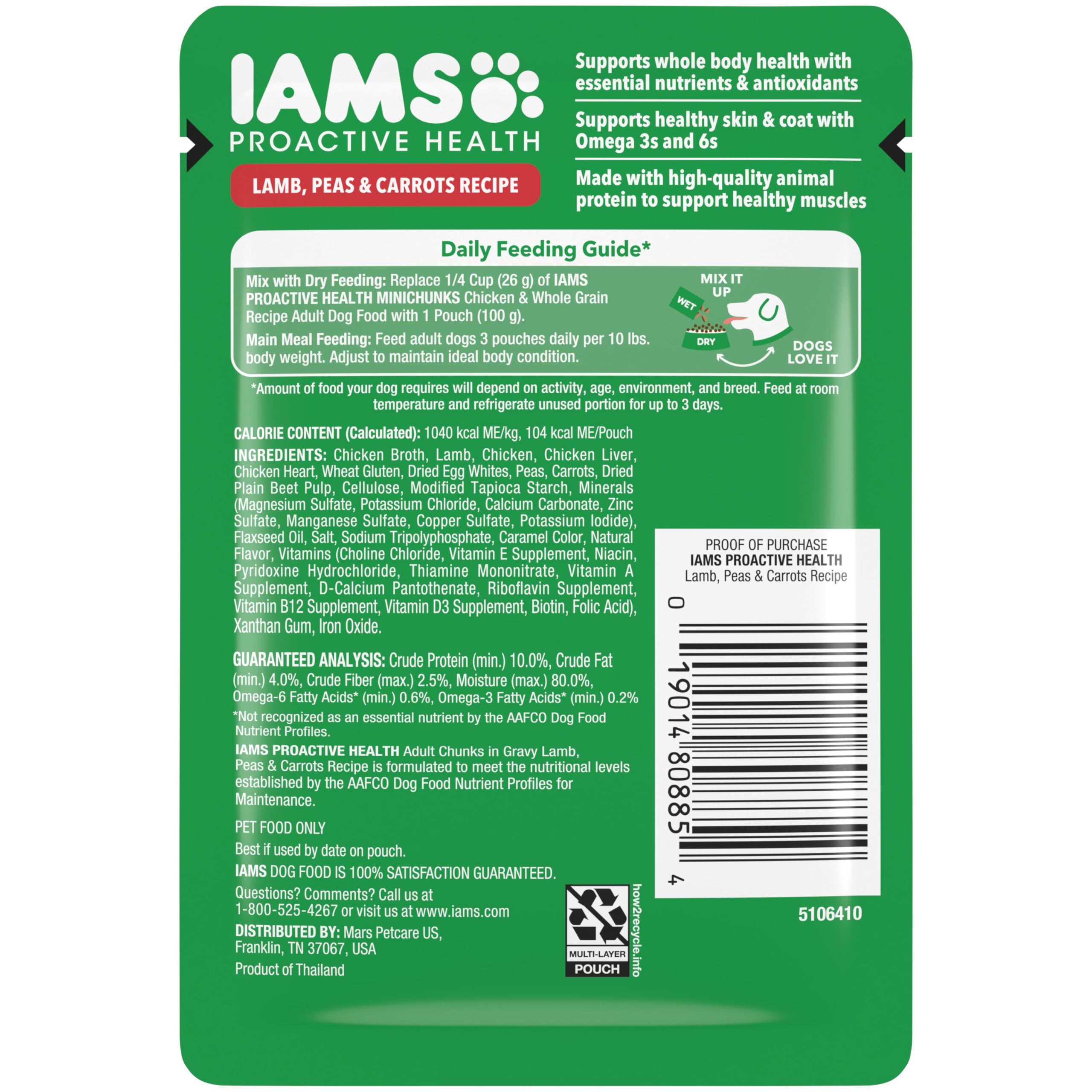 IAMS Proactive Health serves as a tasty topper or complete meal for dogs.