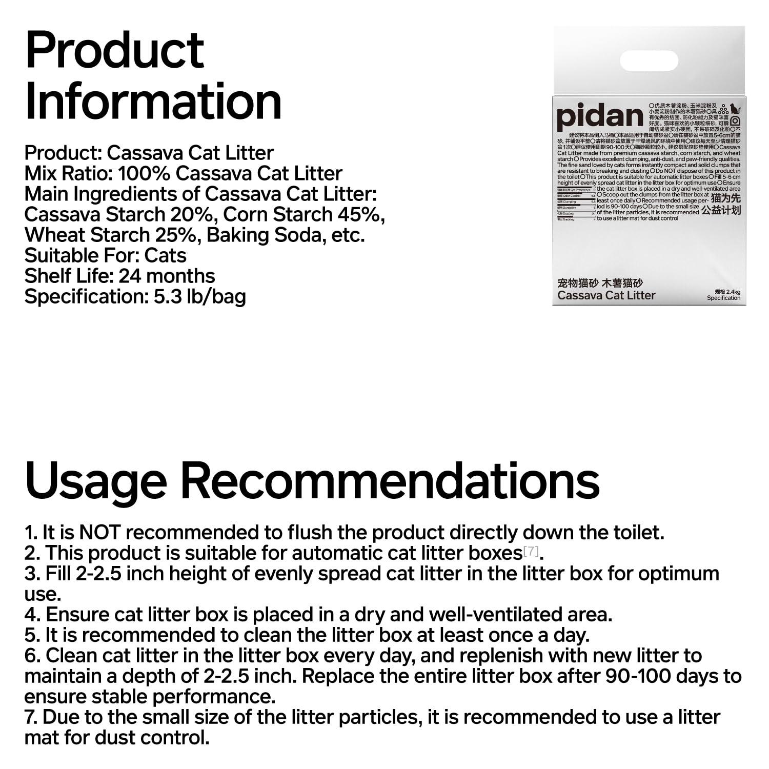 pidan Cassava Cat Litter – Clumping, Odor Control, Plant-Based, Ultra Absorbent, No Dust, Unscented (5.3lb)