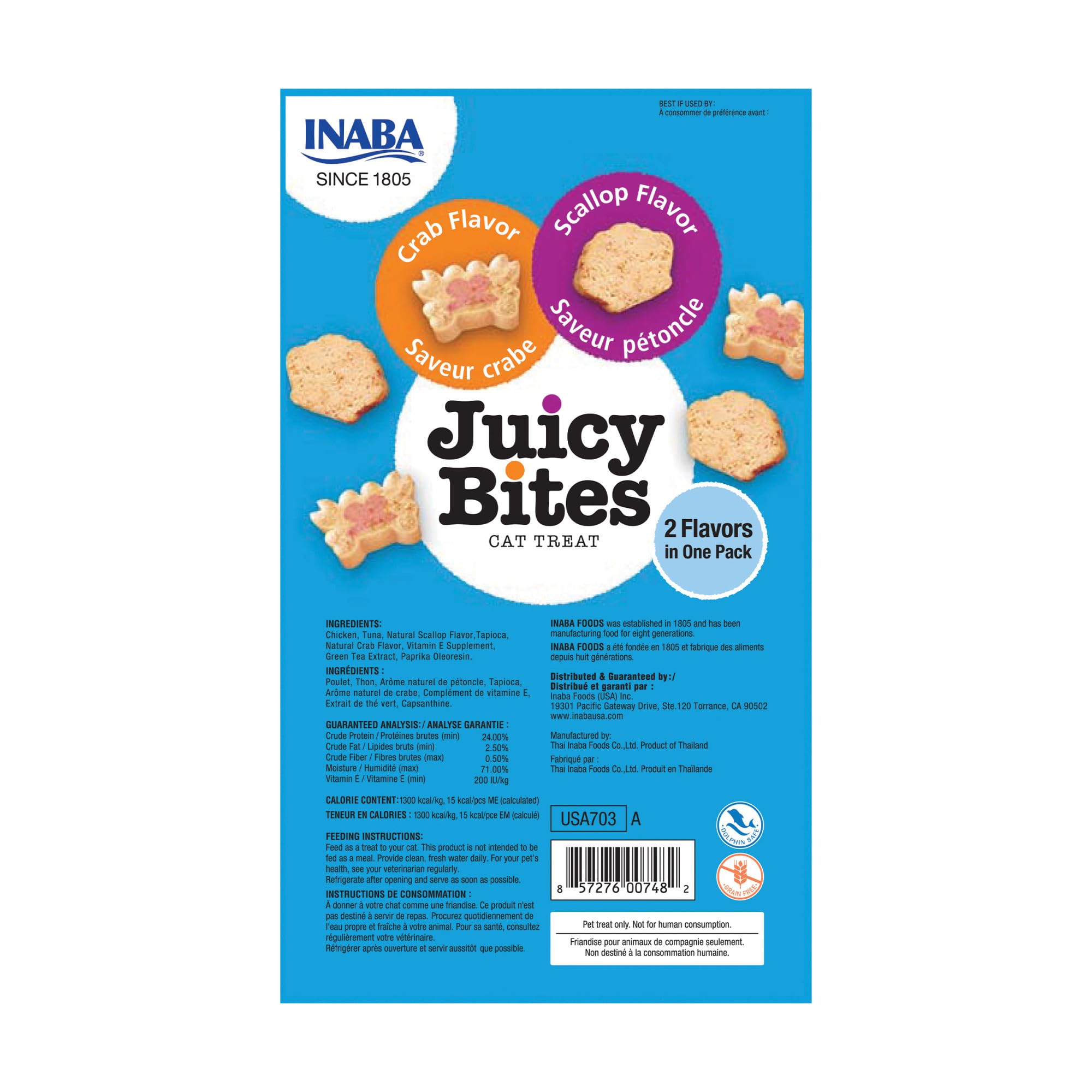 INABA Juicy Bites Grain-Free Soft Cat Treats Scallop & Crab - 0.4oz Pouches