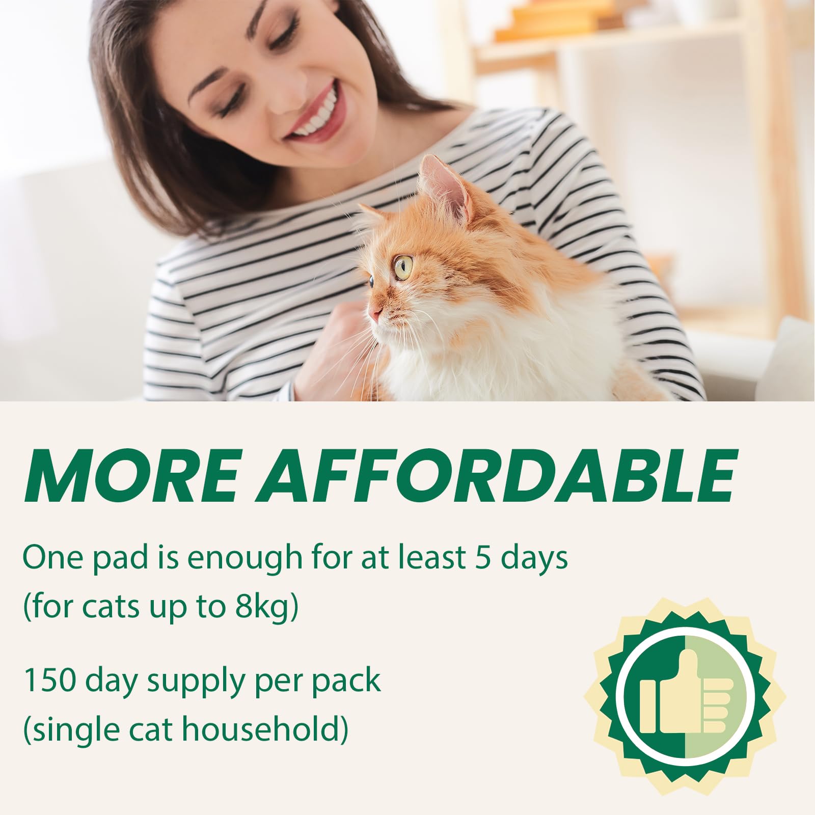IMMCUTE litter pads durable PE backing resists tearing during disposal.