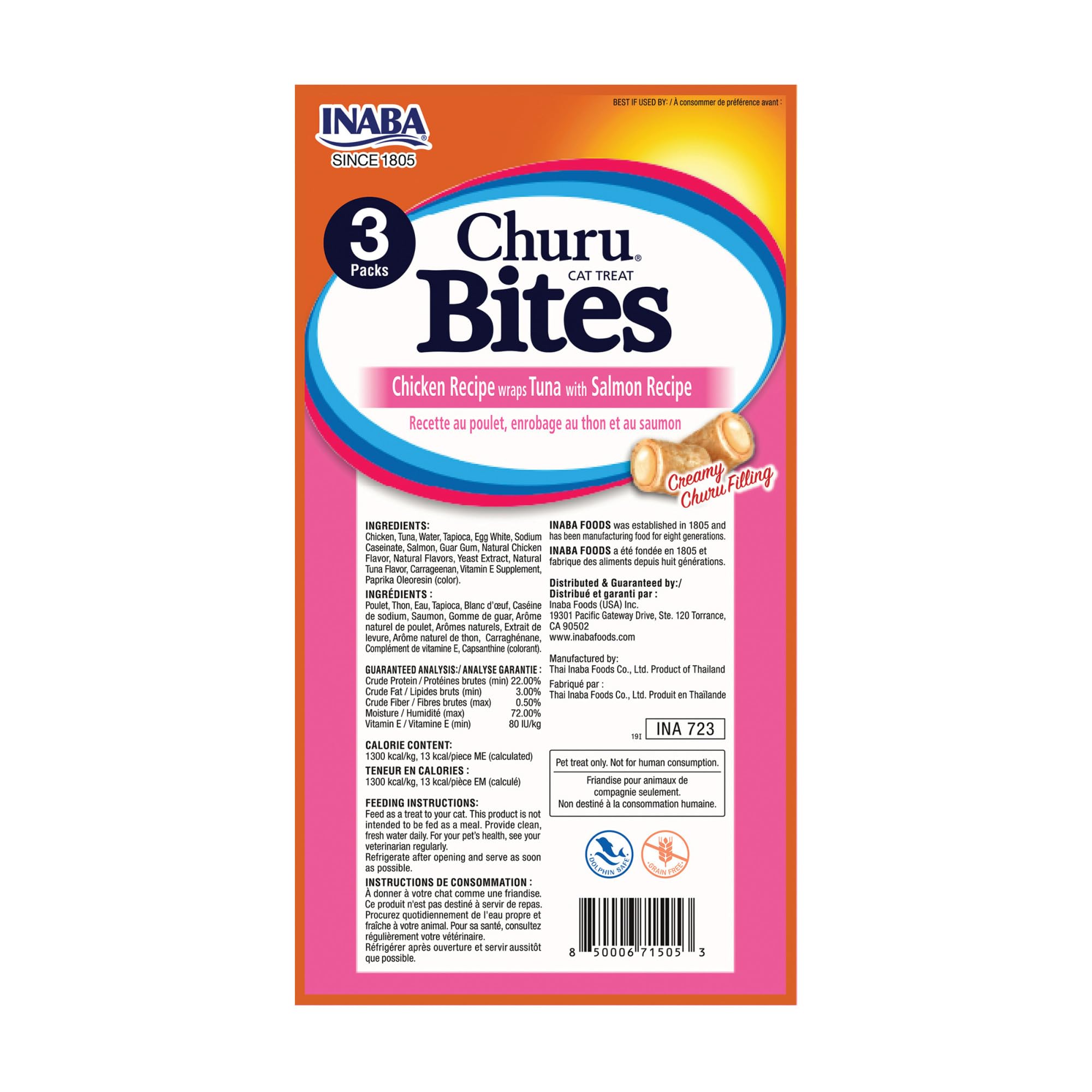 Hydration-rich bites from 72% moisture support cat hydration.