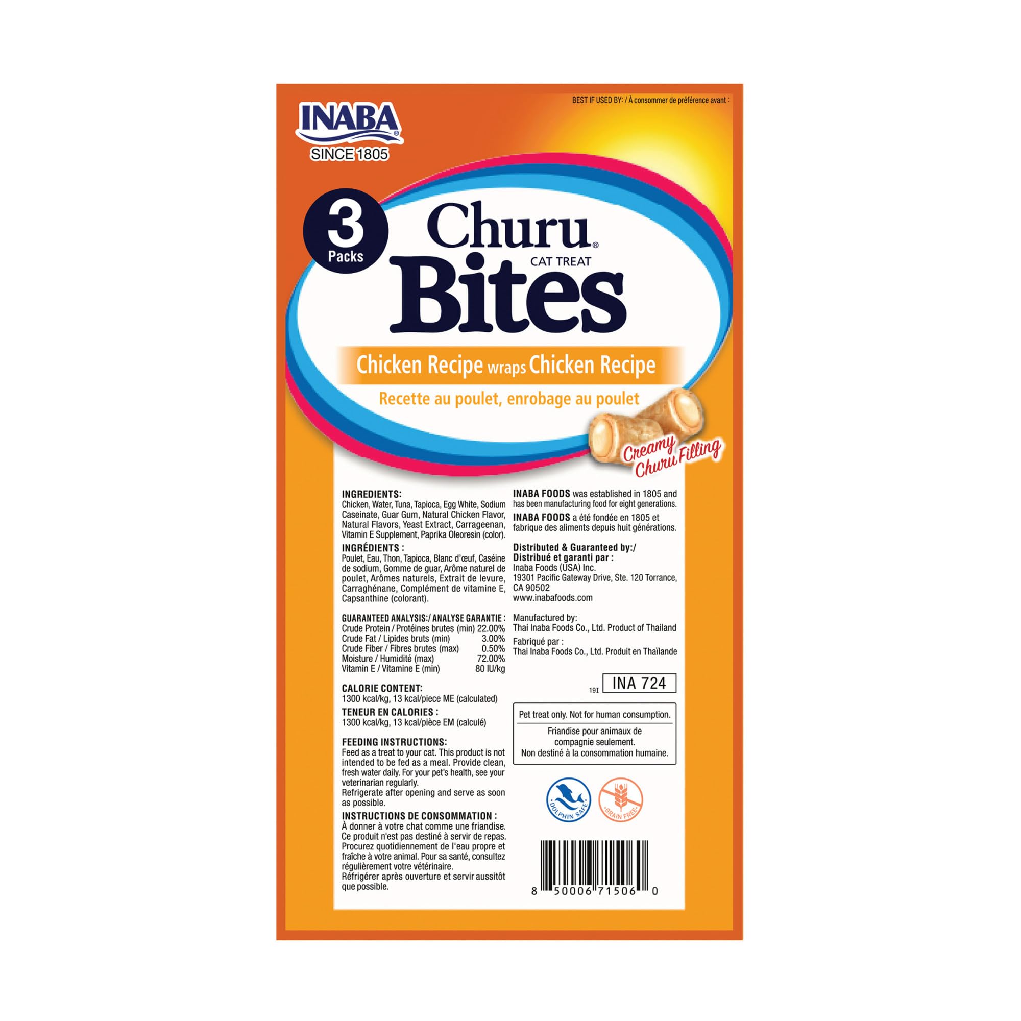 INABA Churu Bites packaging packs for fresh single-tube servings.
