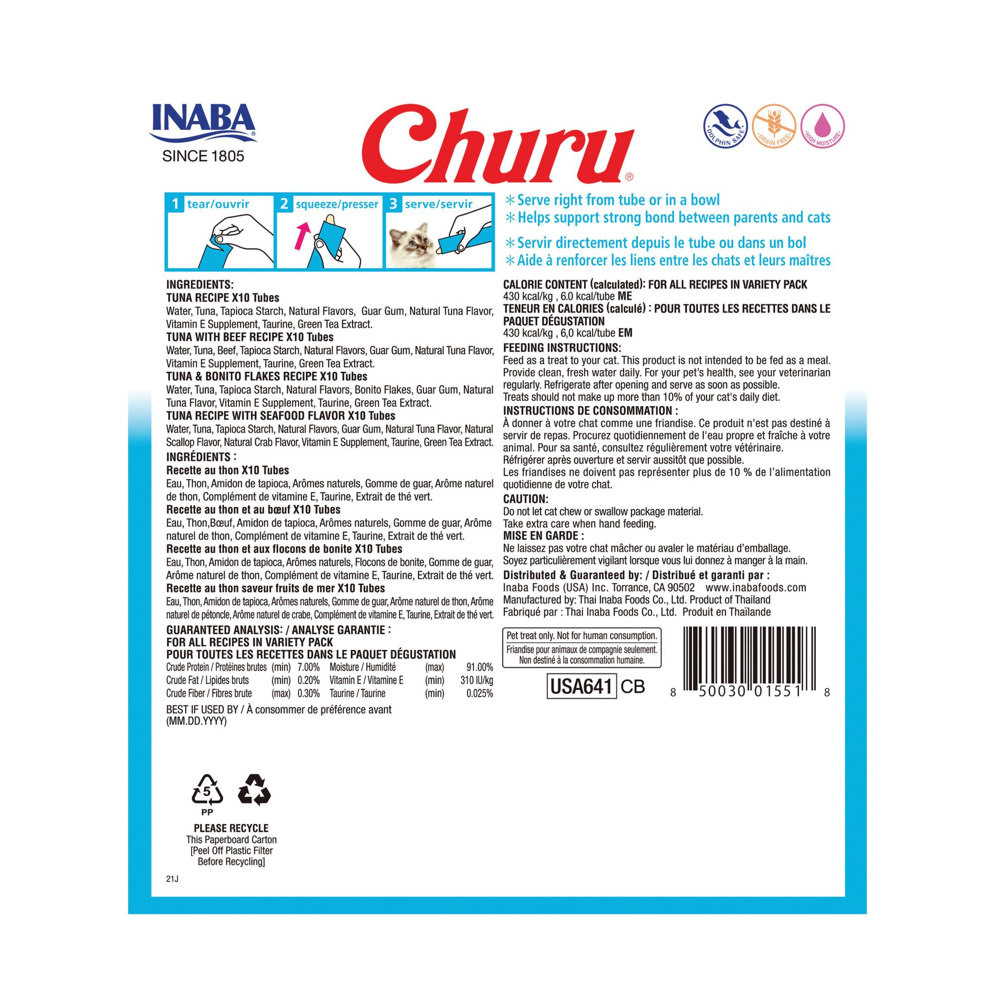 Inaba Churu 40-tube tuna variety box shown on shelf.