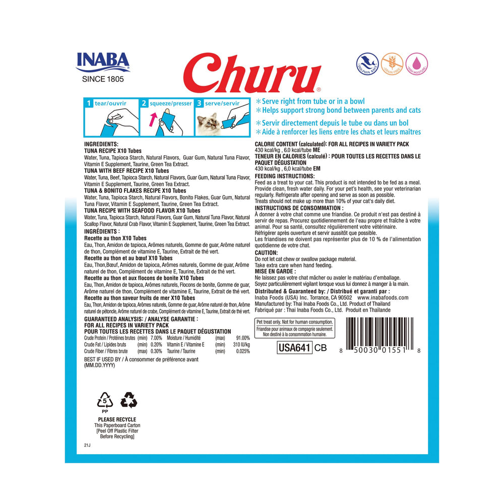 Inaba Churu 40-tube tuna variety box shown on shelf.