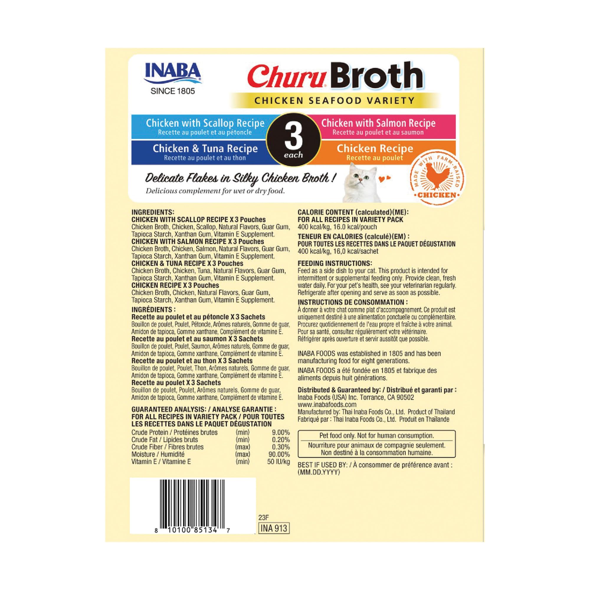 INABA Churu Broth 1.4 oz pouch size for daily use
