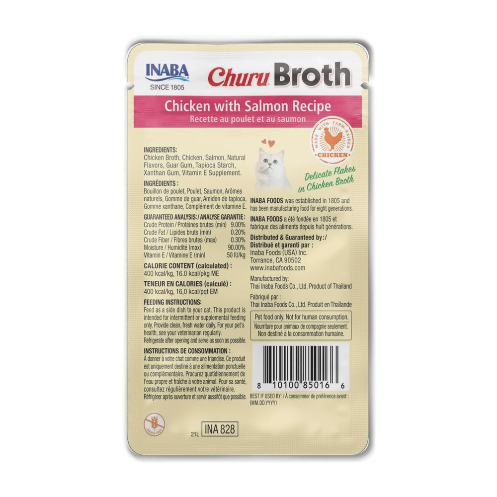 INABA Churu grain-free formula with no preservatives for healthy snacking