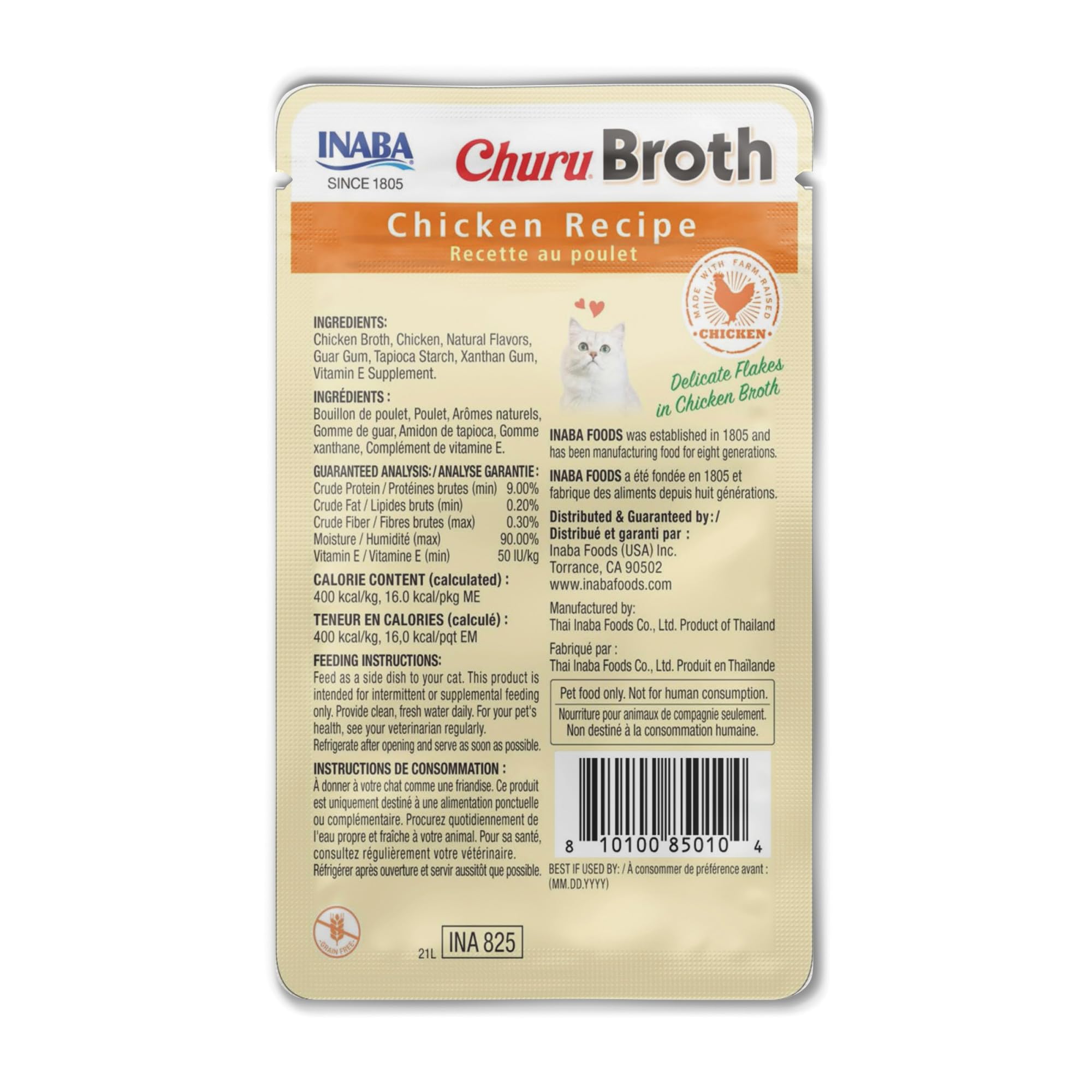 INABA Churu Broth Packaging image, convenient single-serve pouches for daily use.