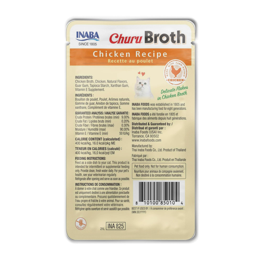 INABA Churu Broth Packaging image, convenient single-serve pouches for daily use.