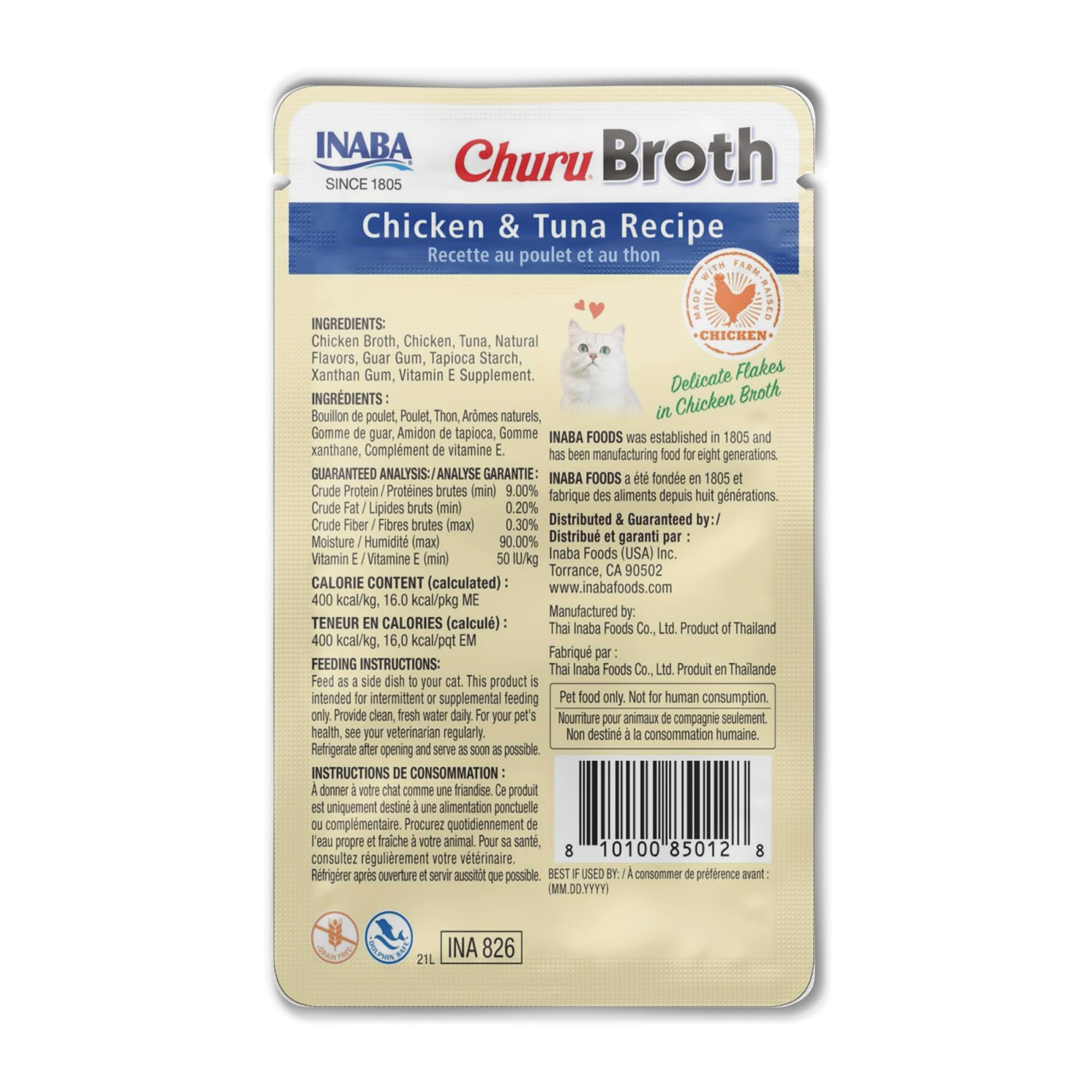INABA Churu Broth Topper serving shown as a meal complement for cats.