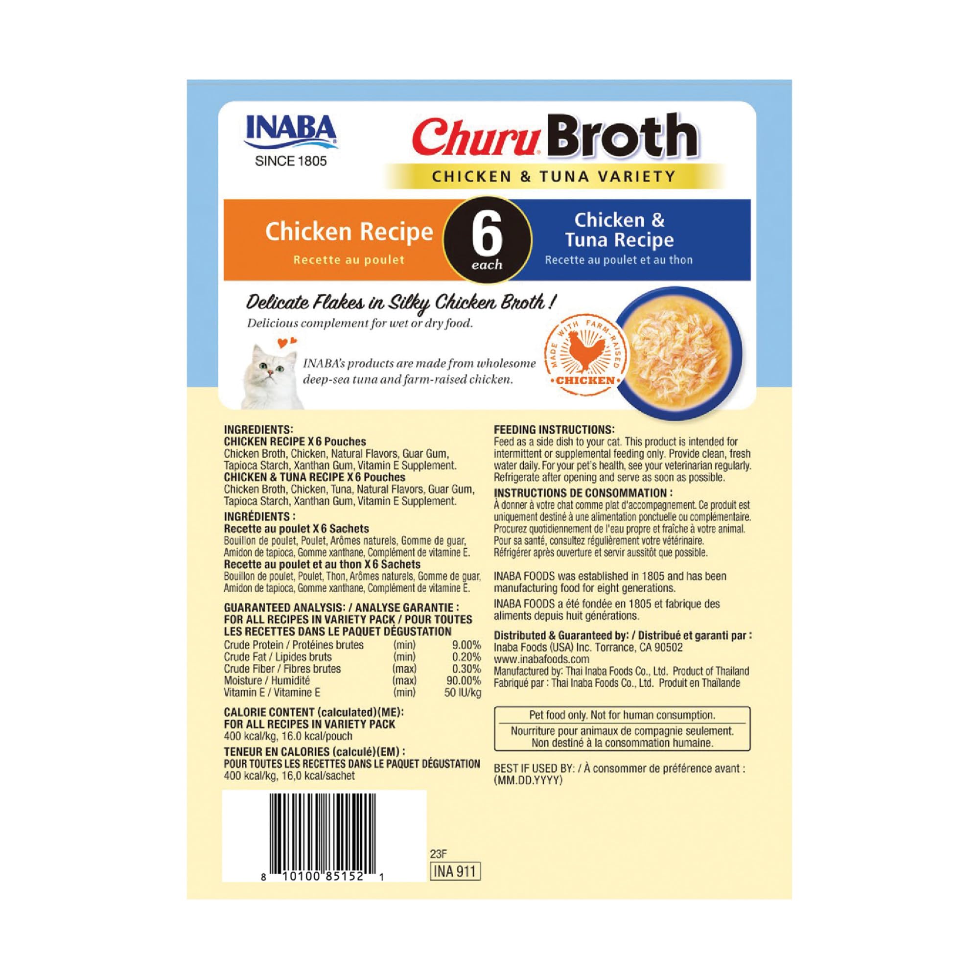 INABA Churu broth topper meal enhancer pouch makes meals more appealing