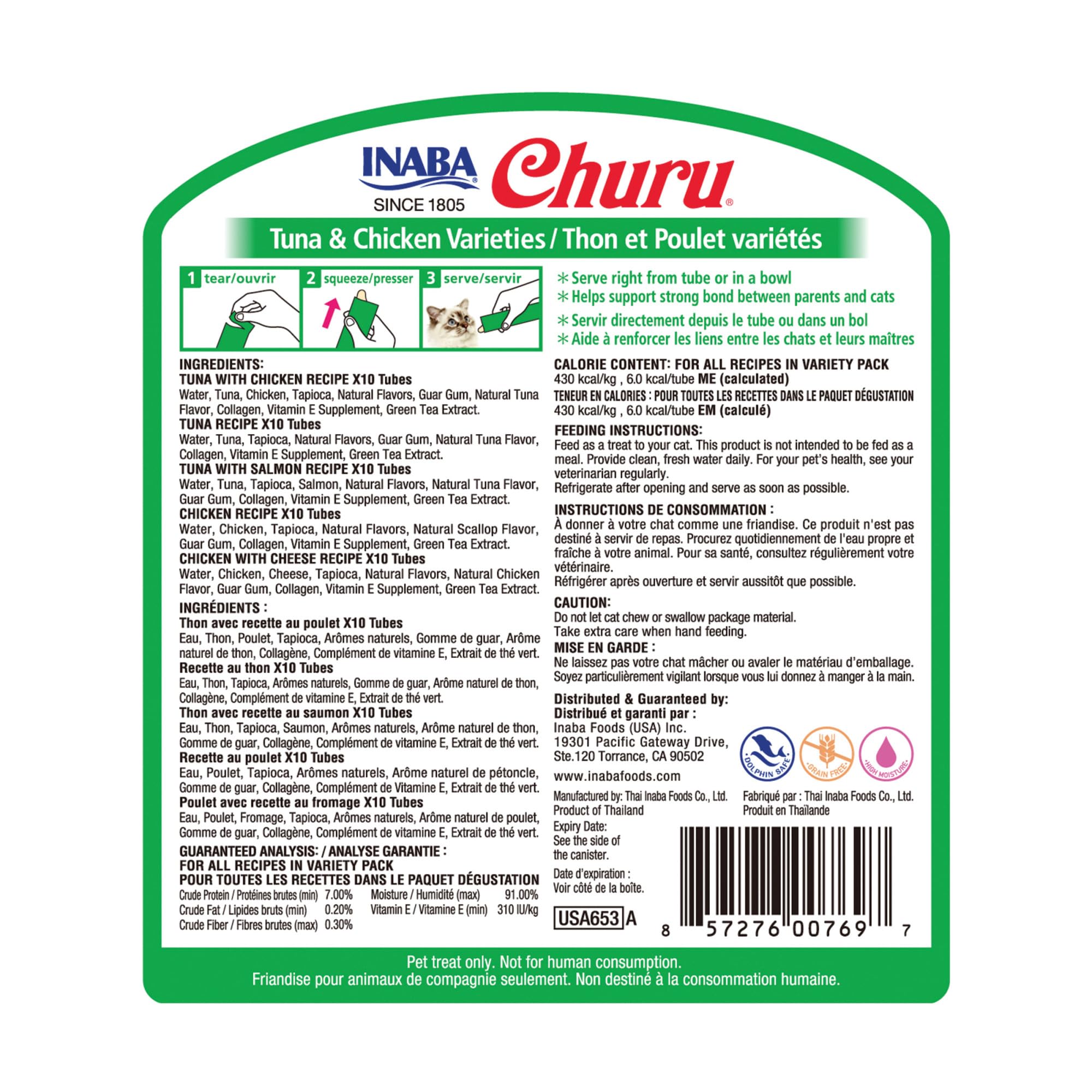 INABA Churu packaging tubes designed for easy hand feeding.
