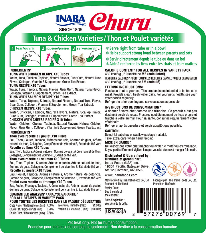 INABA Churu chicken tube close-up, grain-free and preservative-free for kitty treats
