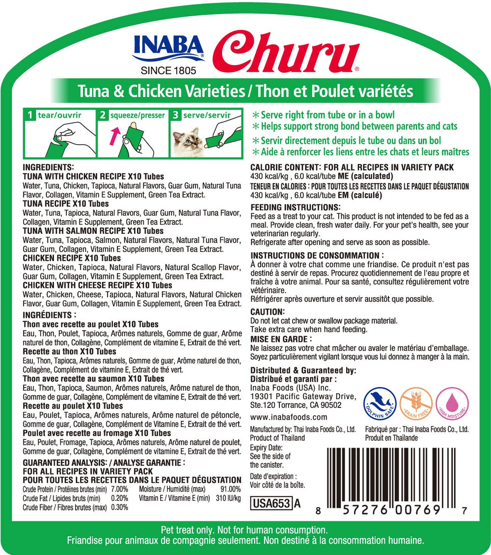 INABA Churu chicken tube close-up, grain-free and preservative-free for kitty treats