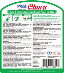 INABA Churu chicken tube close-up, grain-free and preservative-free for kitty treats