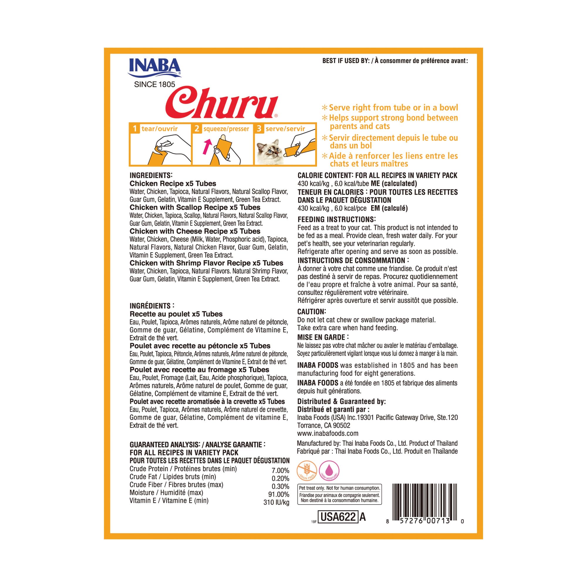 INABA Churu chicken tube snack time suitable for play