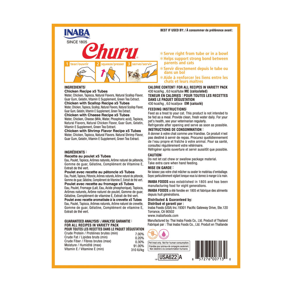 INABA Churu chicken tube snack time suitable for play