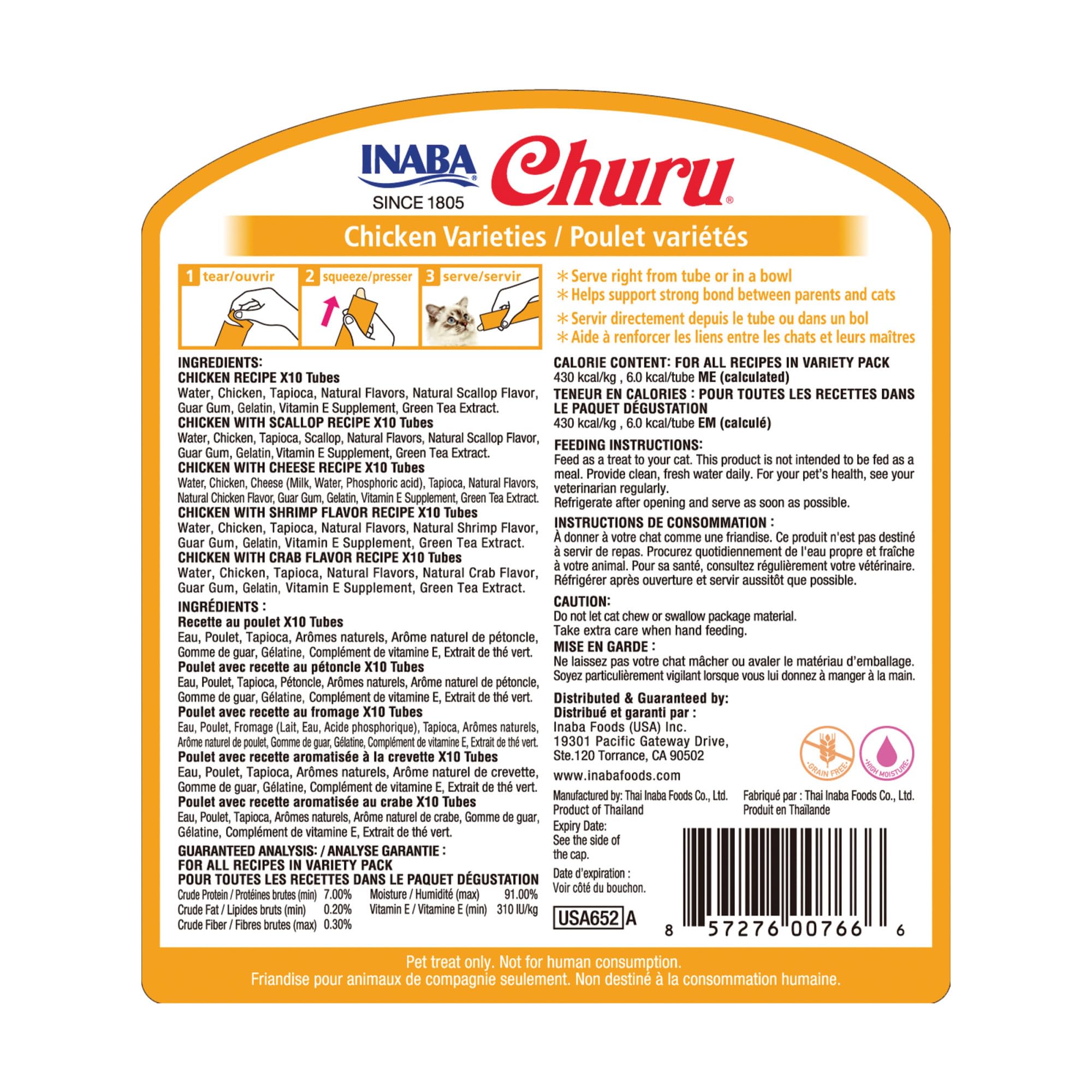 Pack of 50 INABA Churu chicken tubes ready for daily treats
