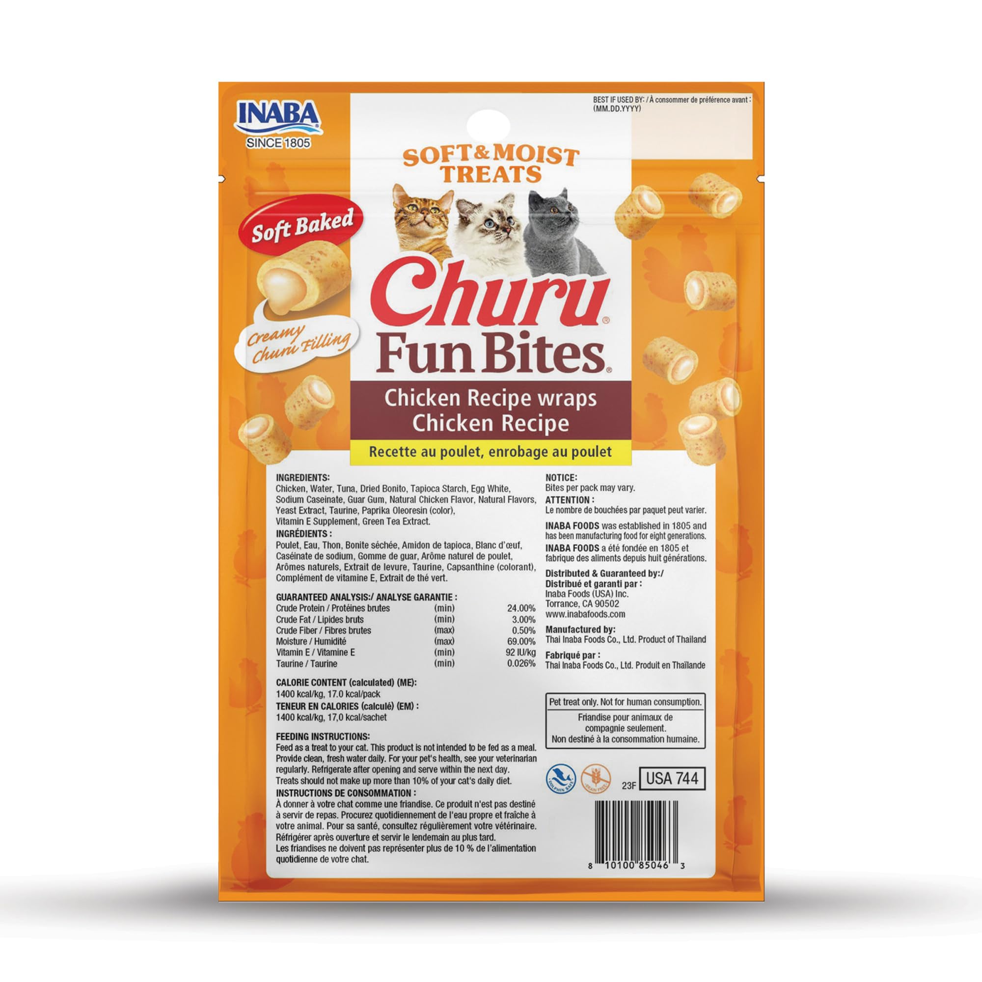 Inaba Churu Fun Bites four savory flavors suit cats of all ages.