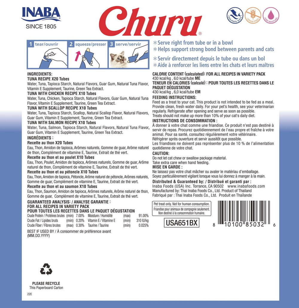 INABA Churu grain-free-formula: grain-free treat with high moisture