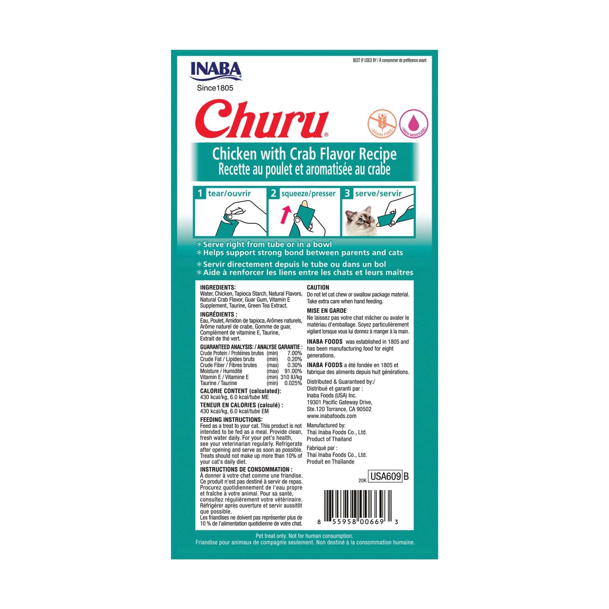 INABA Churu grain-free and preservative-free formula label illustration