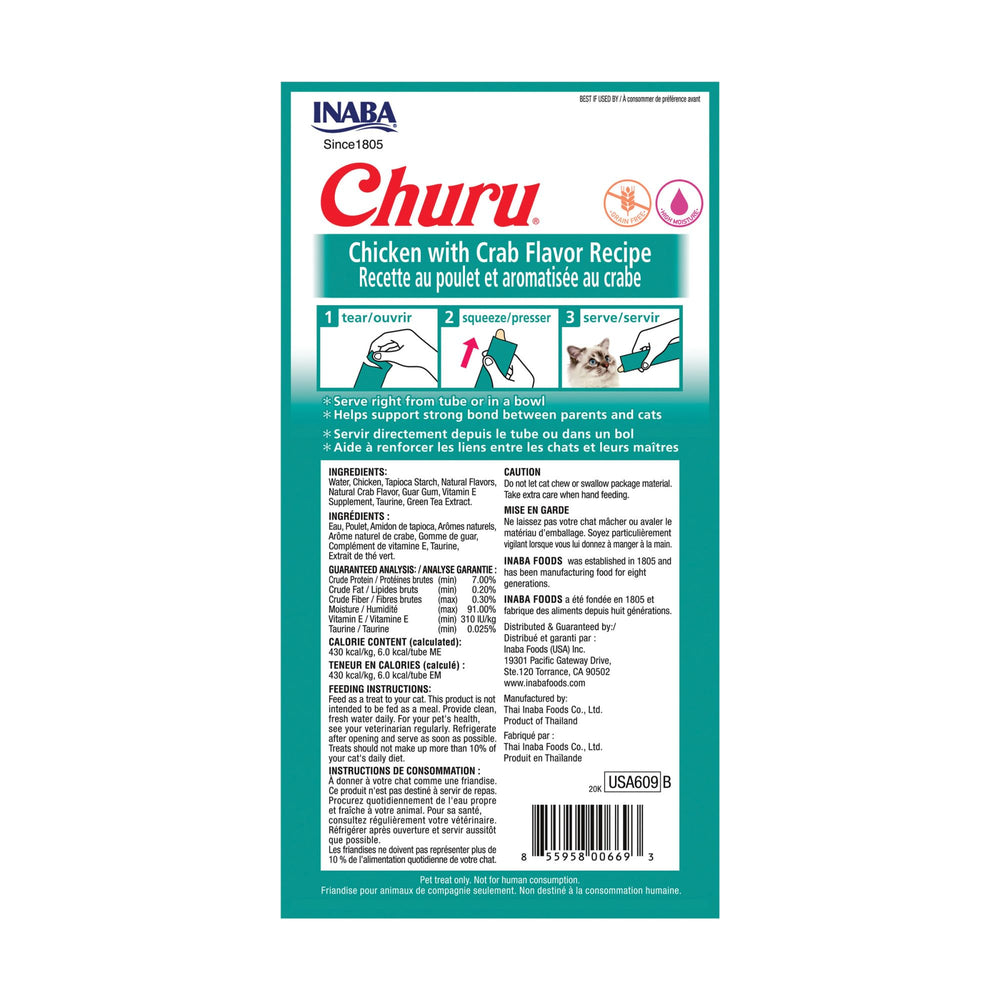 INABA Churu grain-free and preservative-free formula label illustration