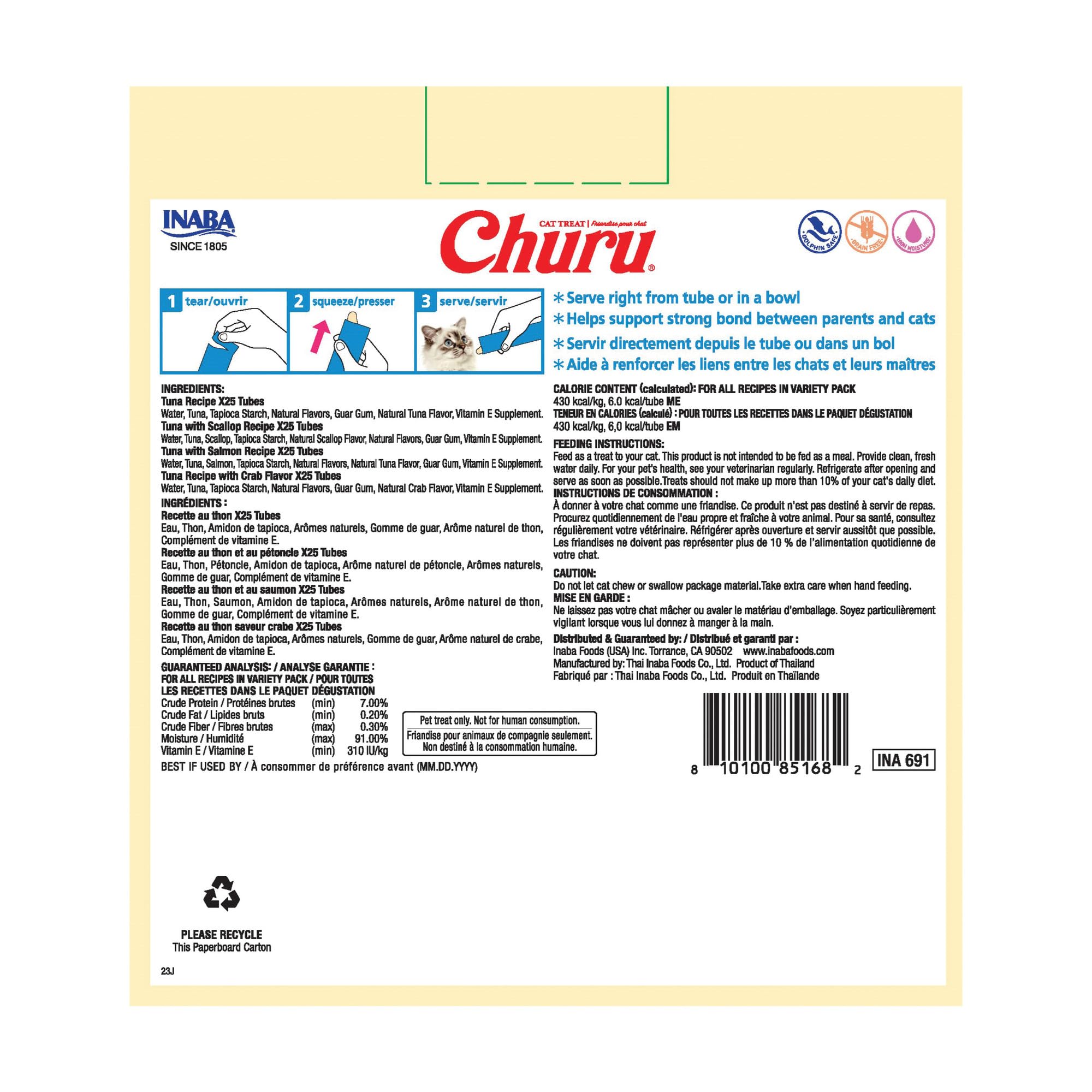 INABA Churu grain-free-preservative-free label highlights clean ingredients.