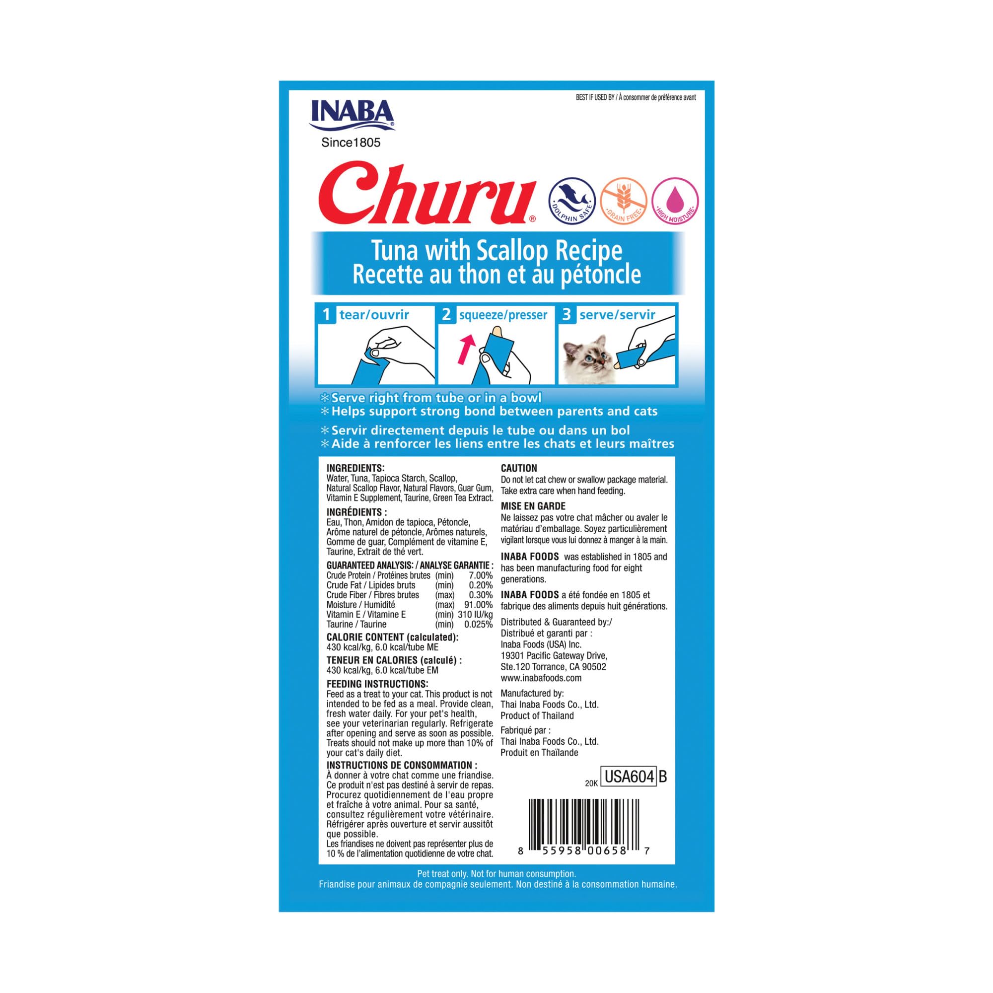 INABA Churu Green Tea extract label highlights natural antioxidants for cats.