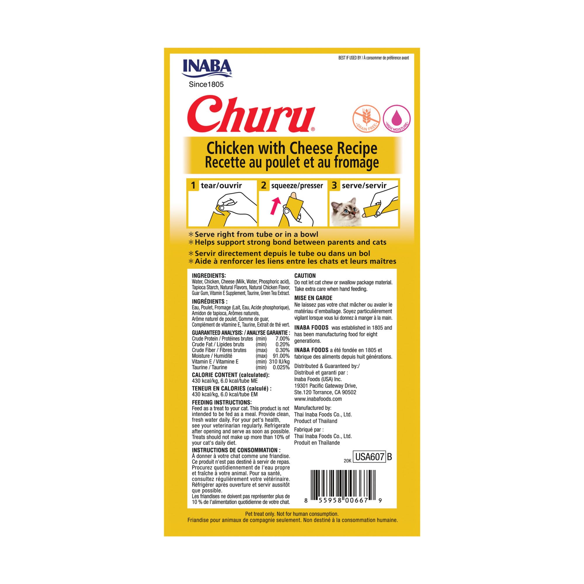 Churu with Green Tea Extract offers natural antioxidants