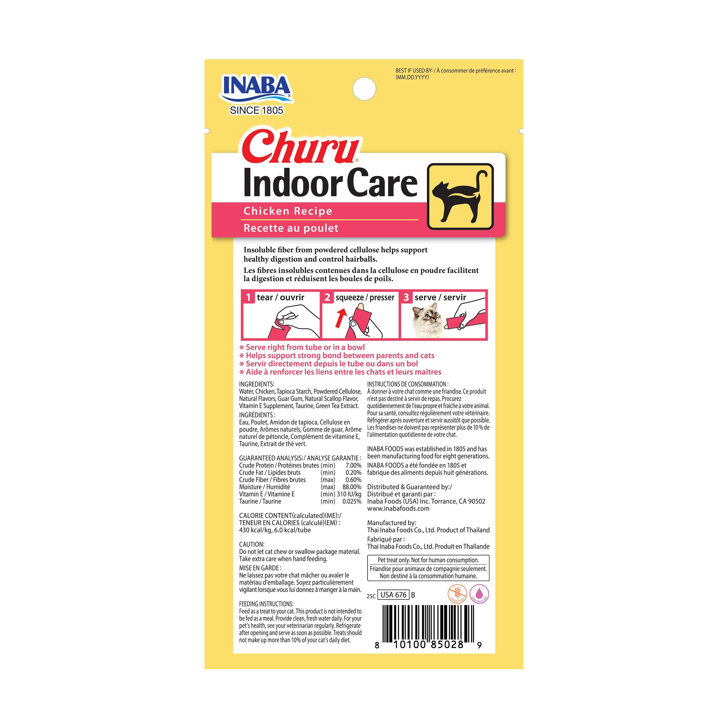 INABA Churu hairball control chicken purée hand feeding promotes bonding