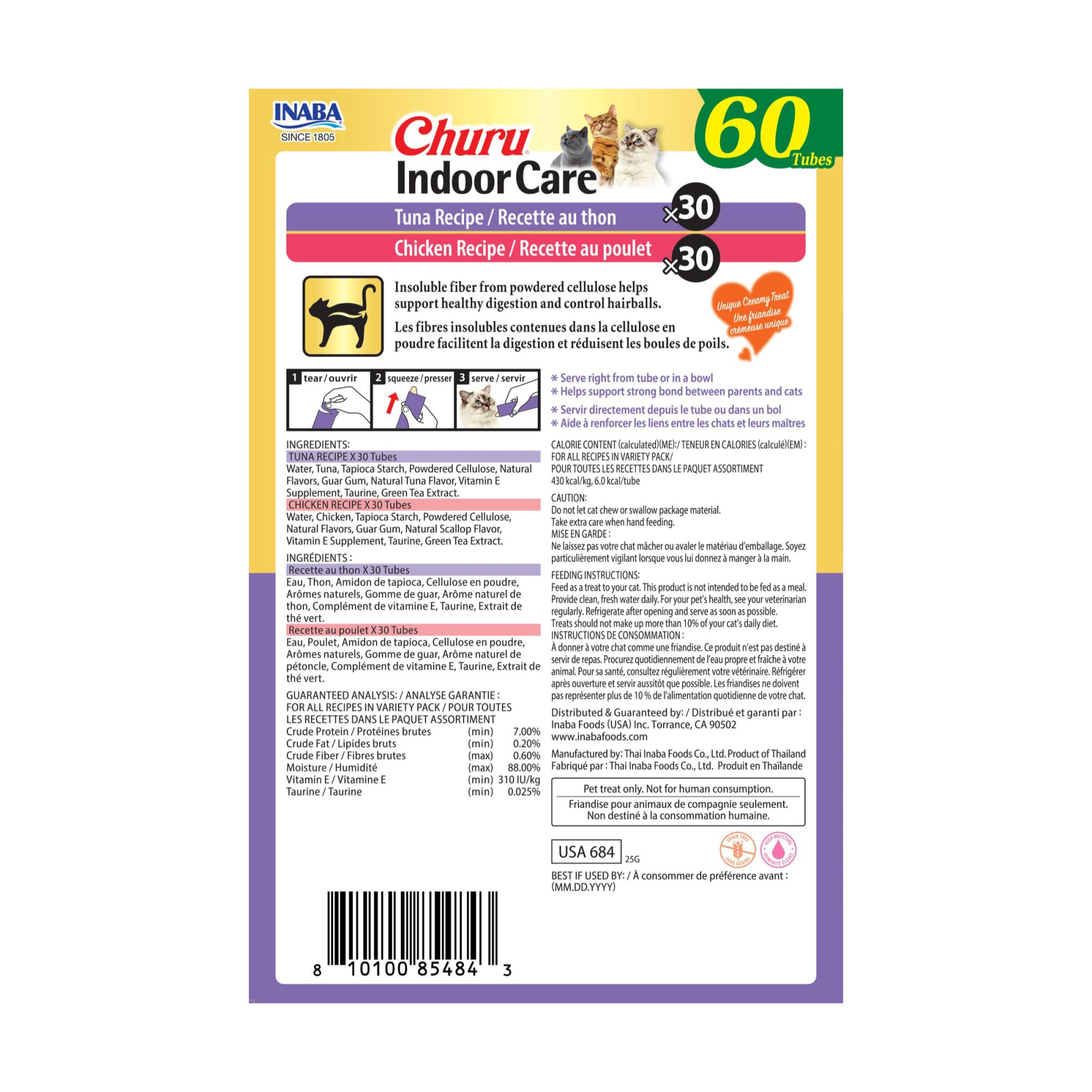 INABA Churu Indoor Care suitable for kittens to seniors, all-ages appeal.